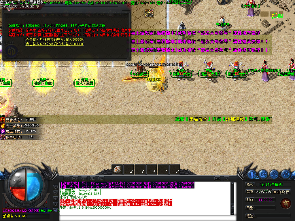 Images28.BMP