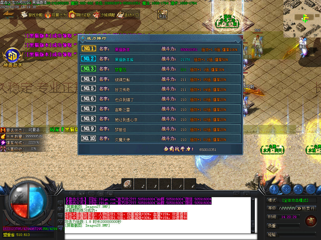 Images29.BMP