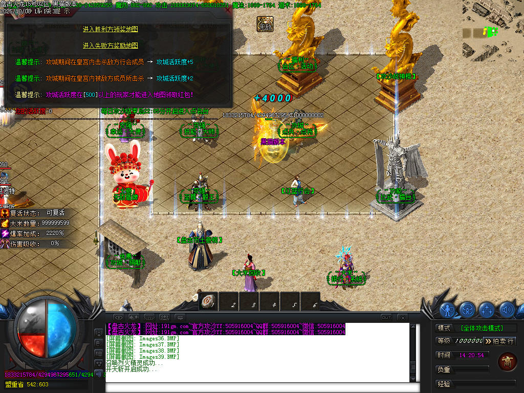 Images40.BMP