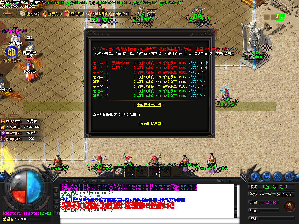 Images47.BMP