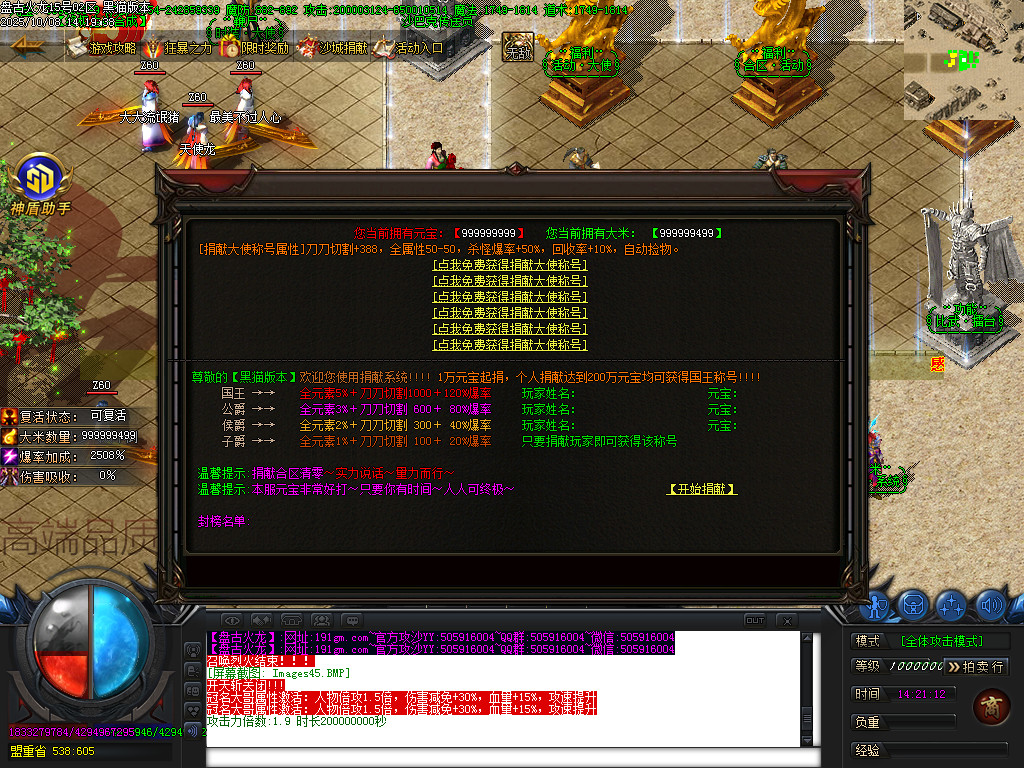Images46.BMP