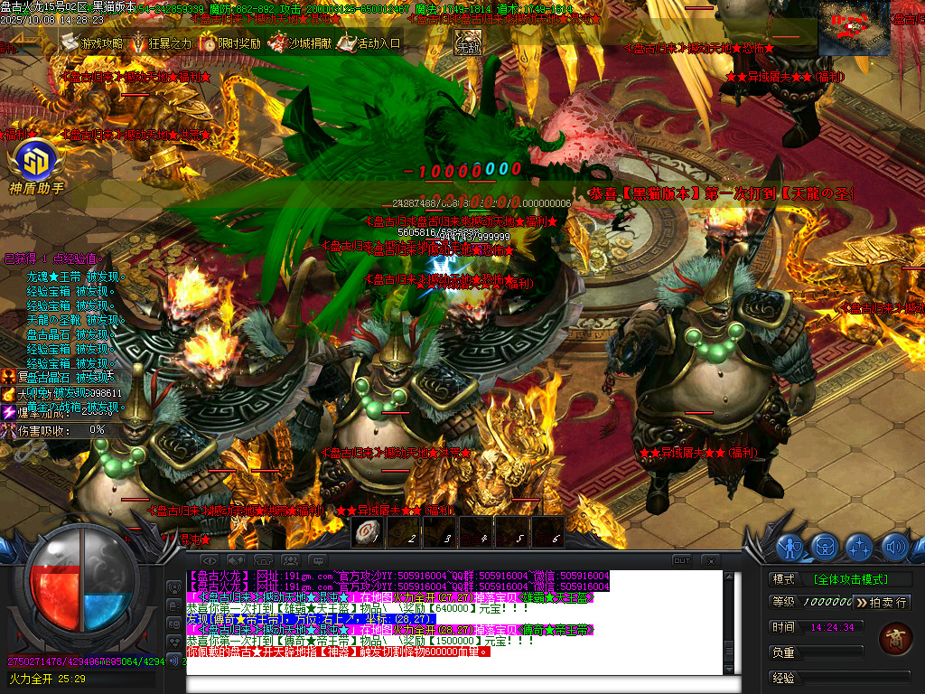 Images77.BMP