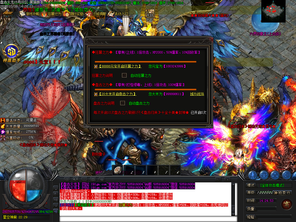 Images80.BMP