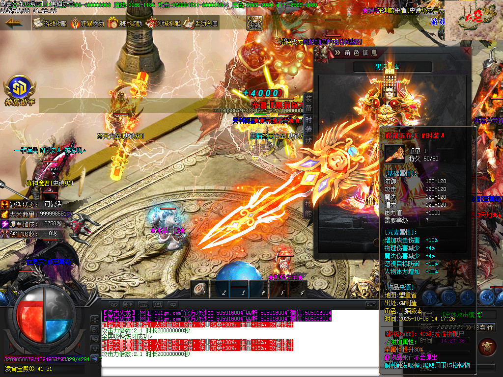 Images103.BMP