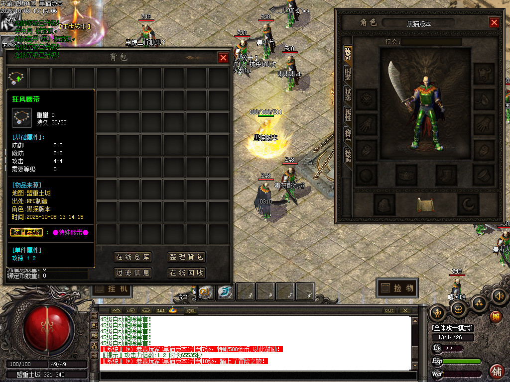 Images02.BMP