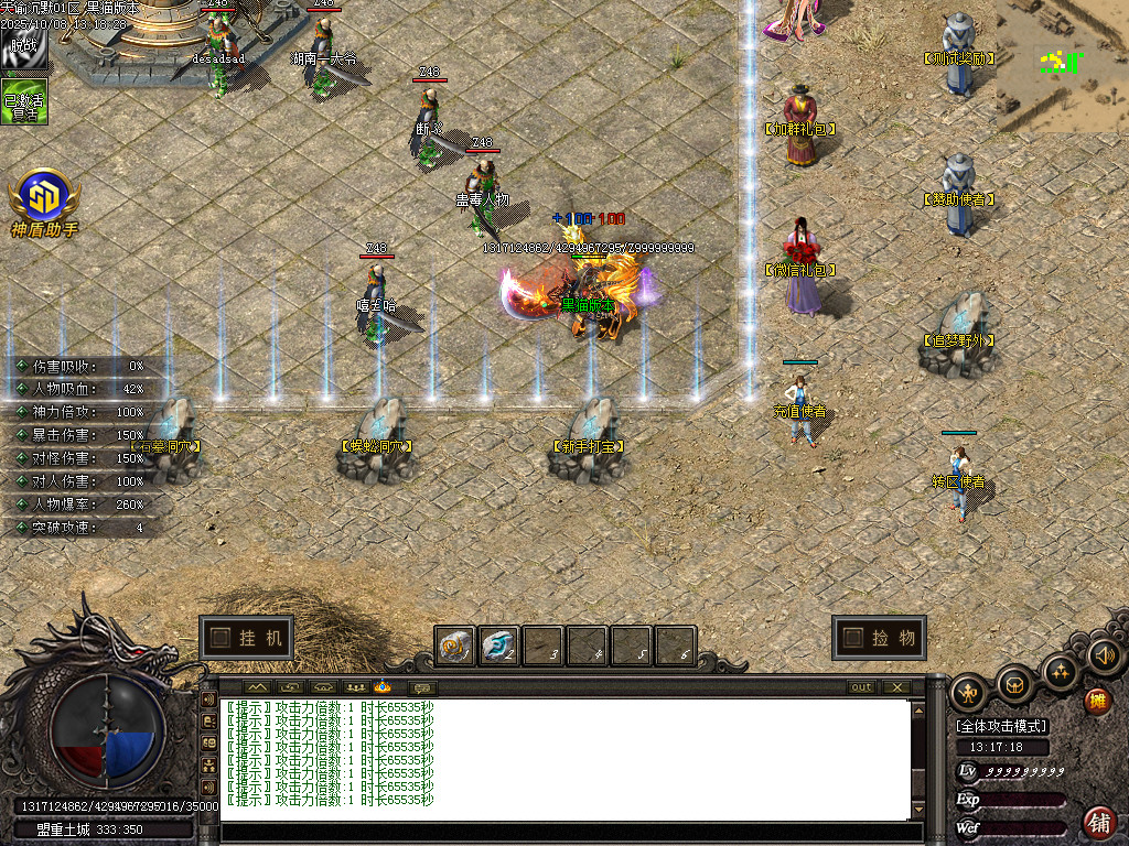 Images03.BMP
