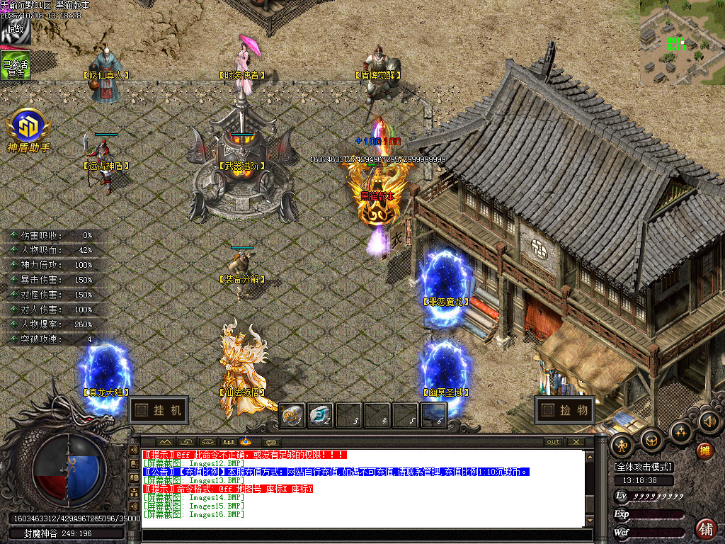 Images17.BMP