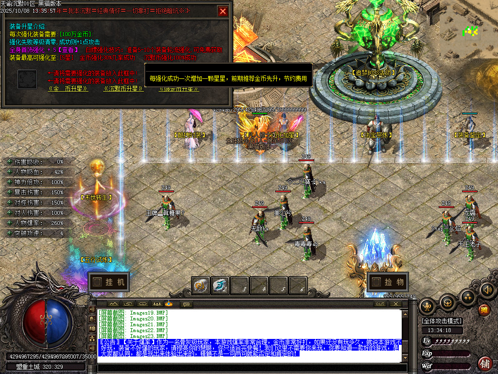 Images24.BMP