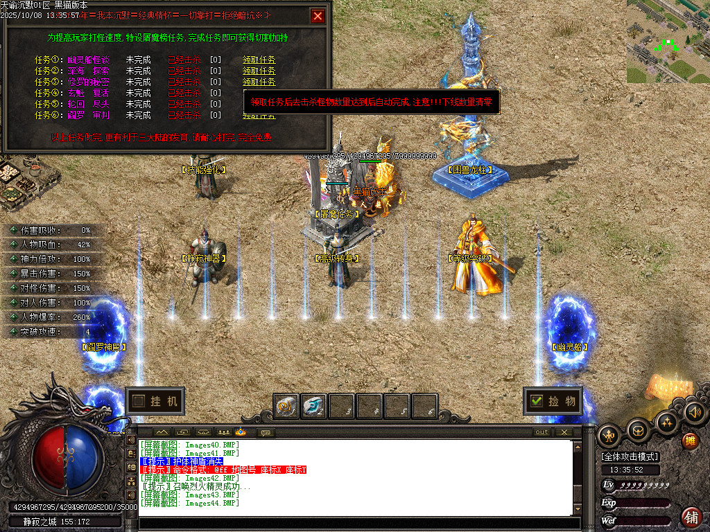 Images45.BMP