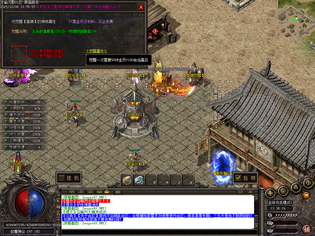 Images50.BMP