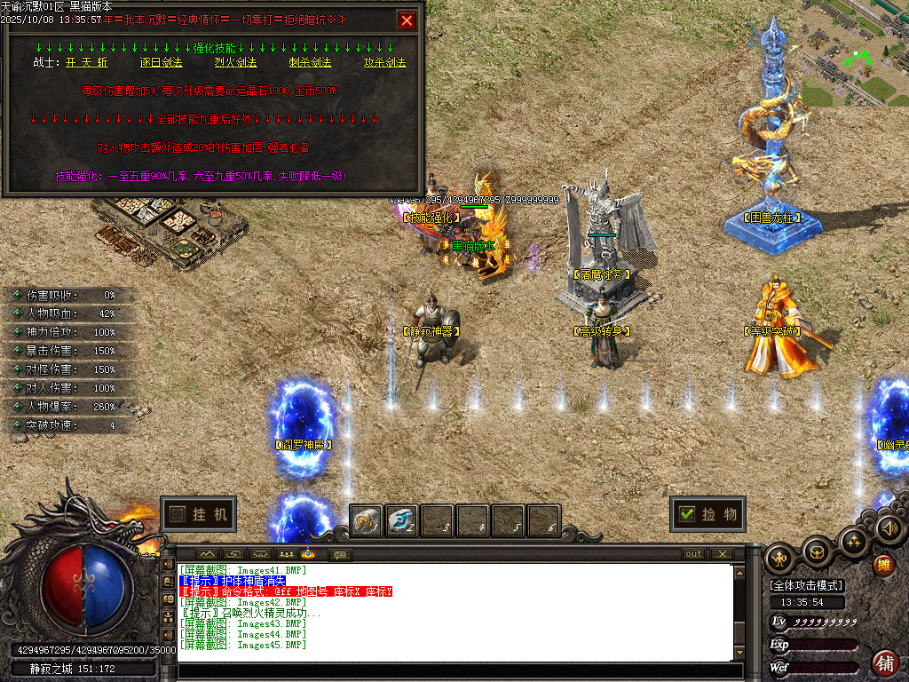 Images46.BMP