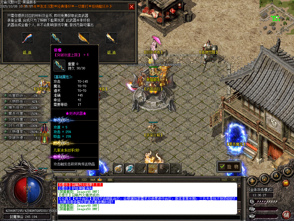 Images51.BMP