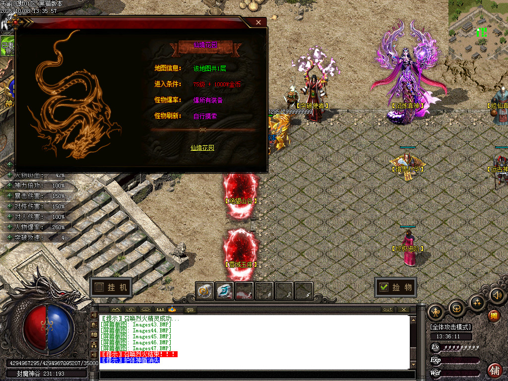 Images48.BMP