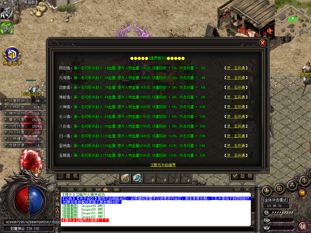 Images53.BMP