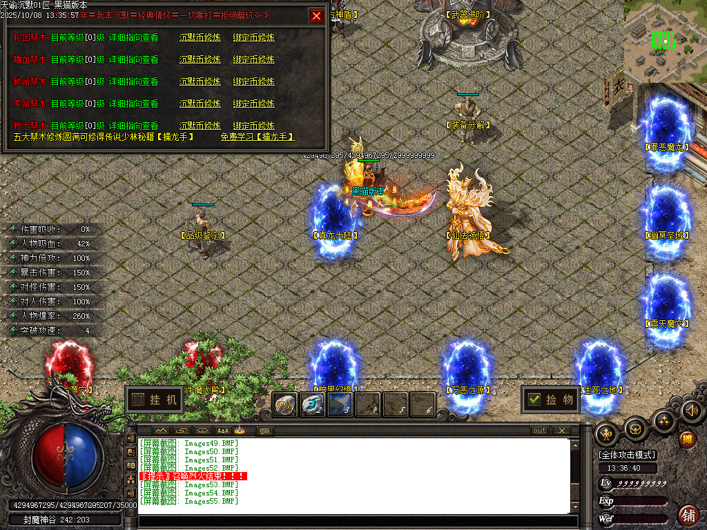 Images56.BMP