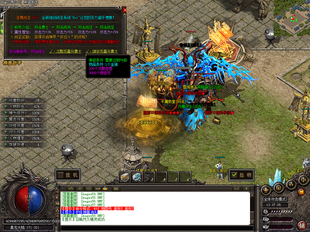 Images59.BMP