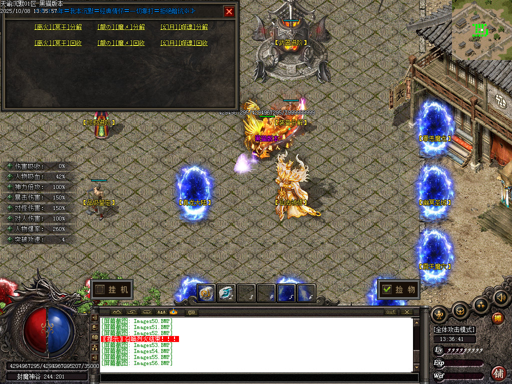 Images57.BMP