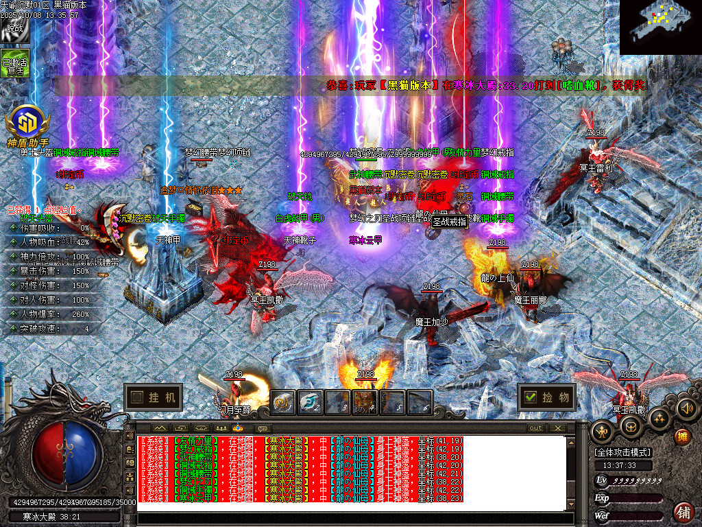Images60.BMP
