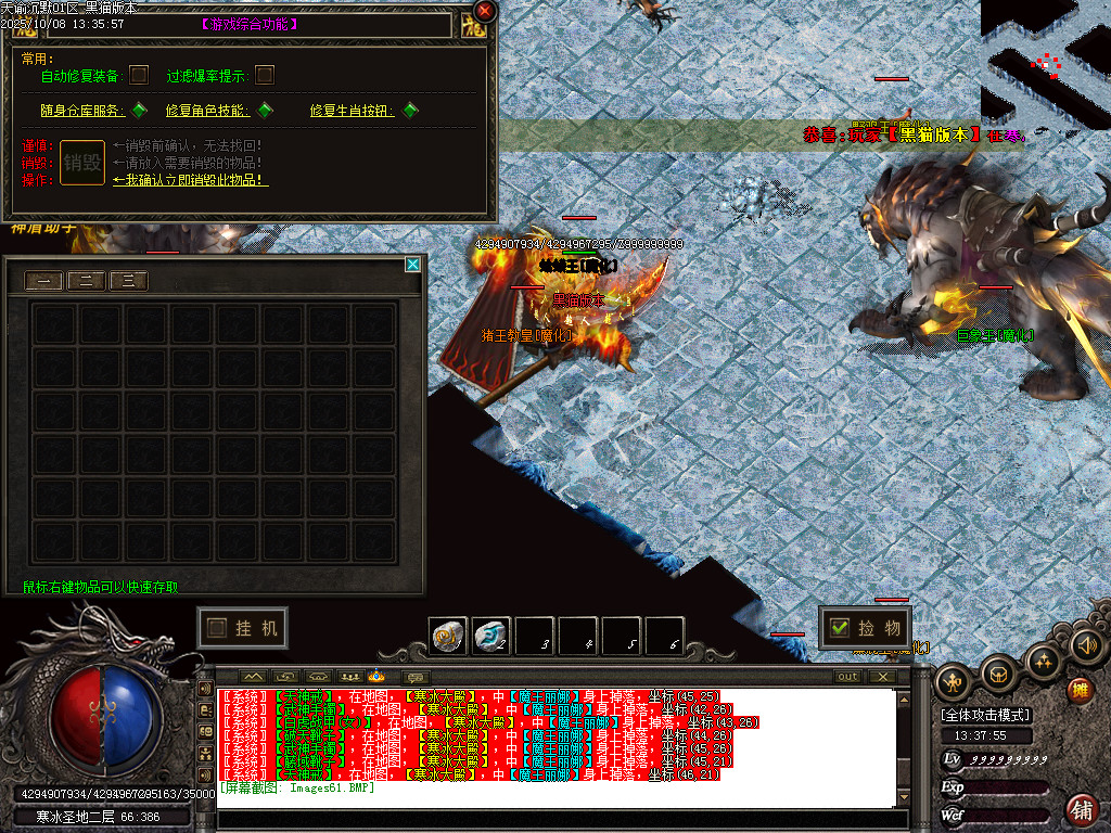 Images62.BMP