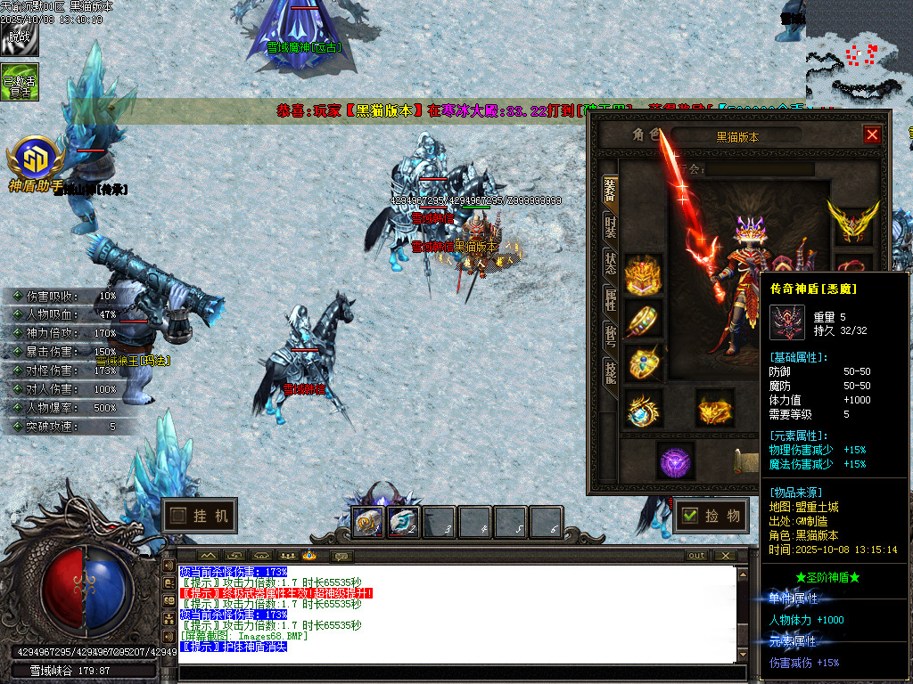 Images68.BMP