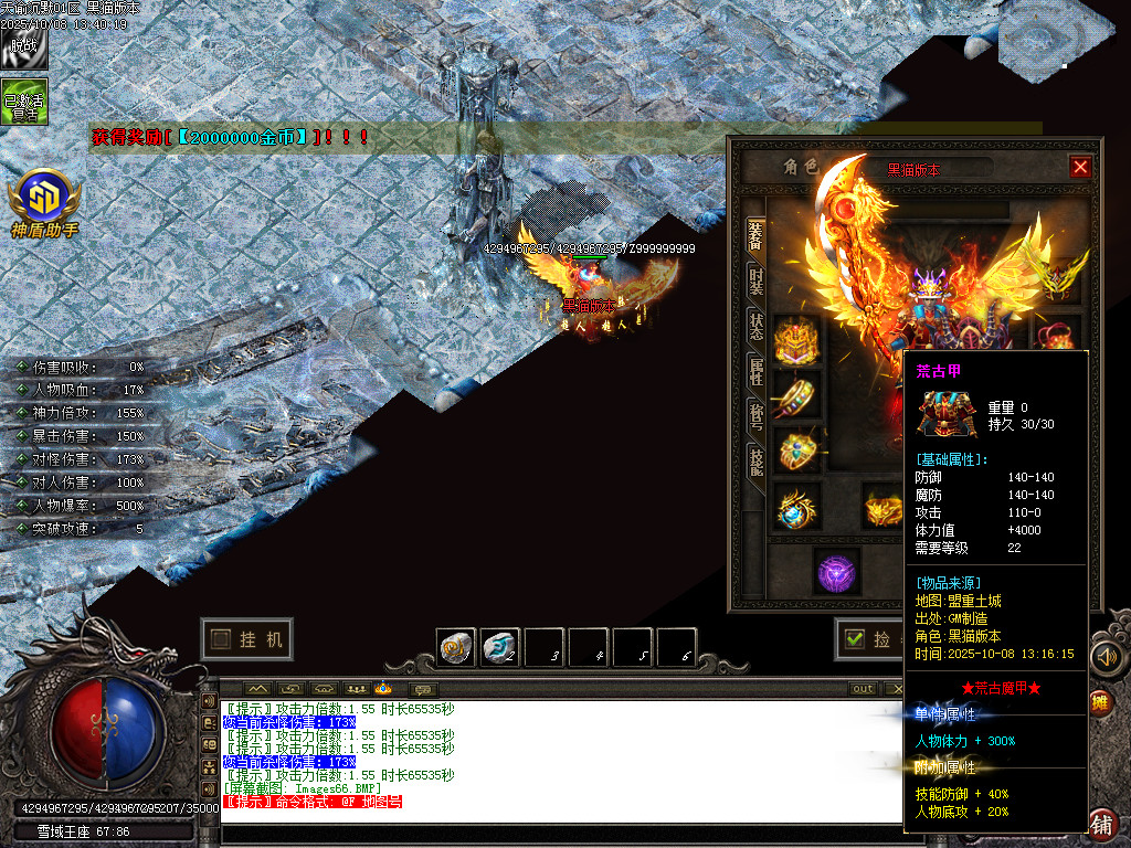 Images67.BMP