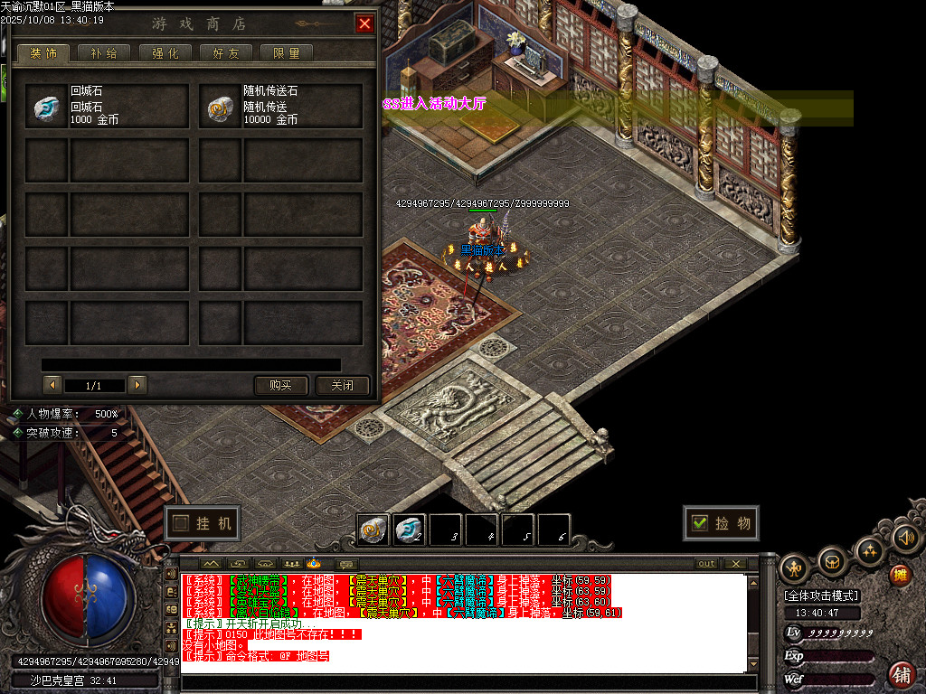 Images85.BMP