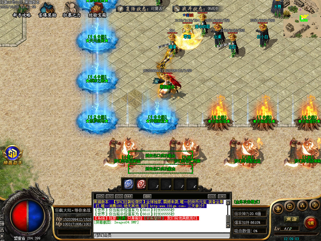 Images05.BMP