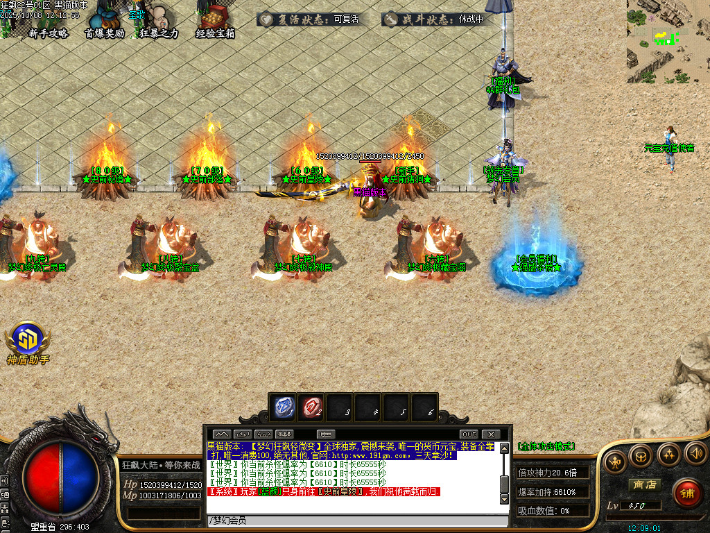 Images04.BMP