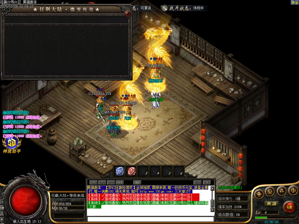 Images02.BMP