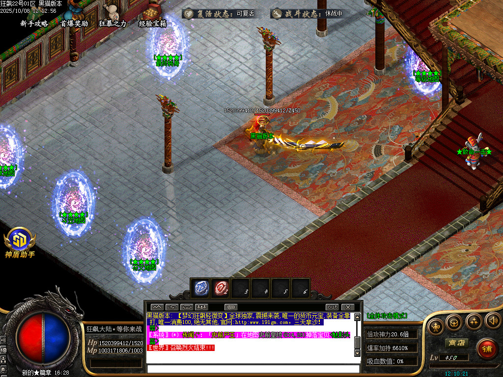 Images17.BMP