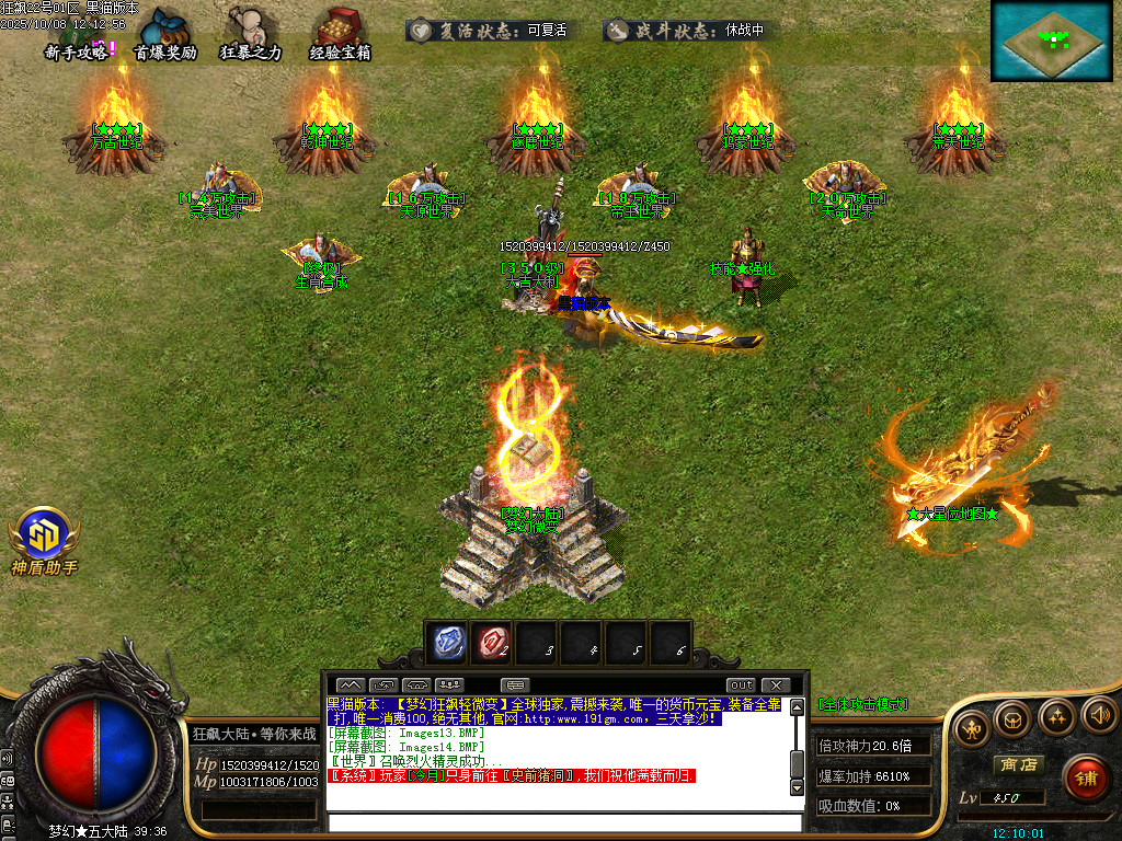 Images15.BMP