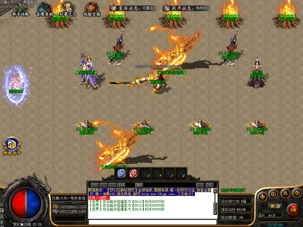 Images16.BMP