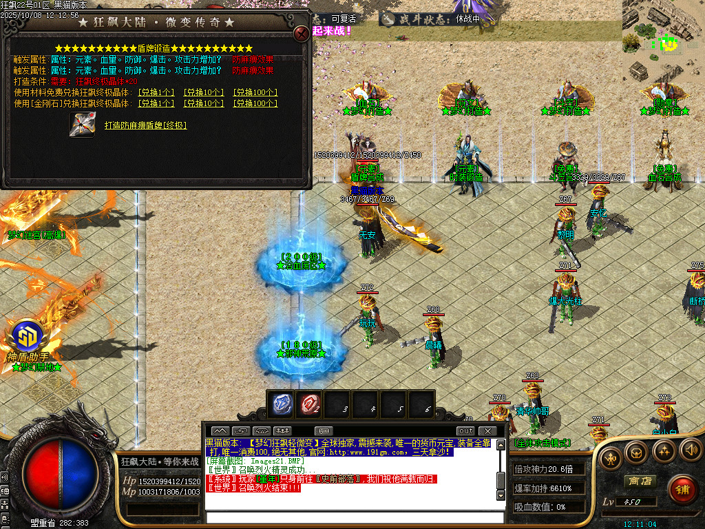 Images22.BMP