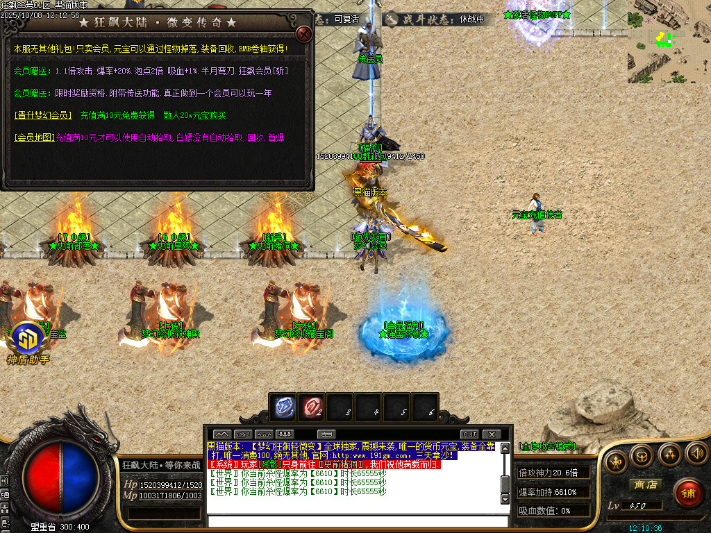 Images19.BMP