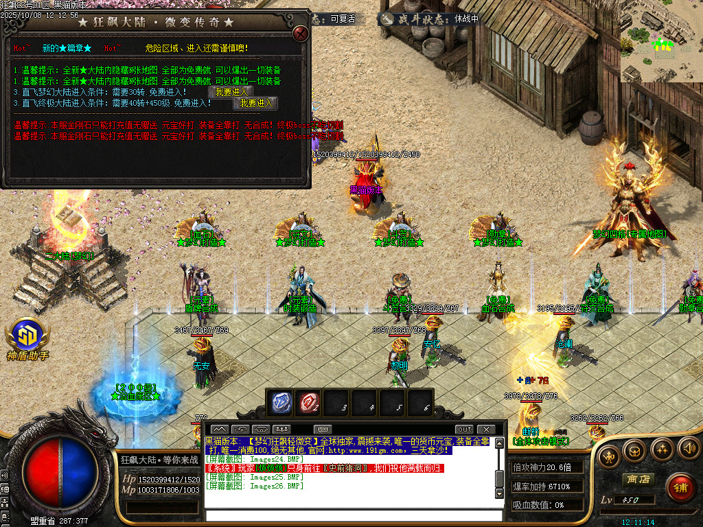 Images27.BMP