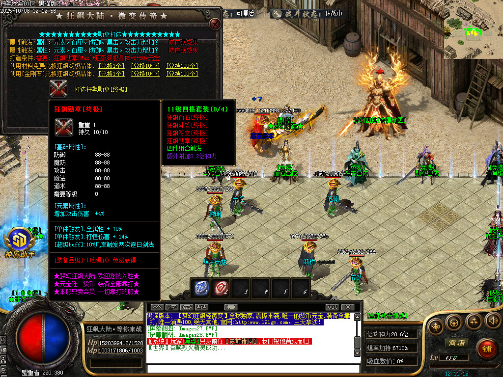 Images29.BMP