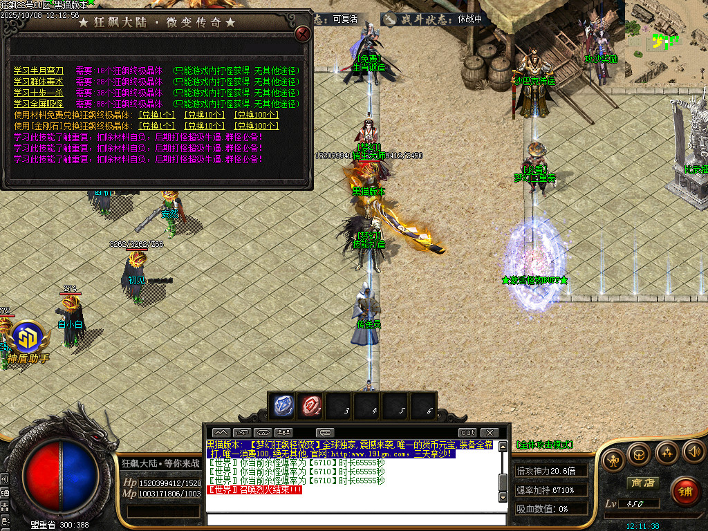 Images35.BMP