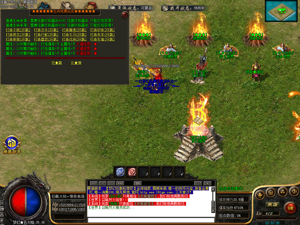 Images45.BMP
