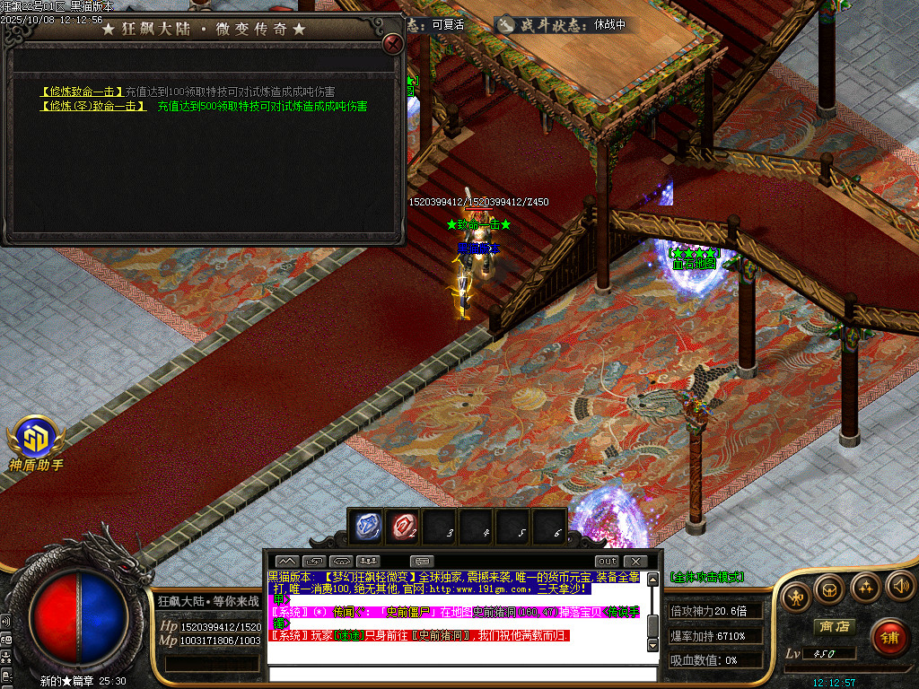 Images49.BMP