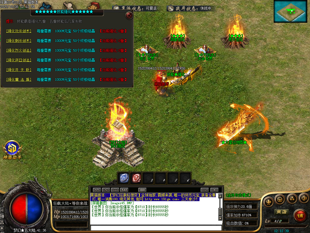Images46.BMP
