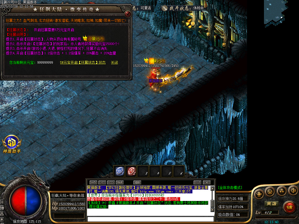 Images52.BMP