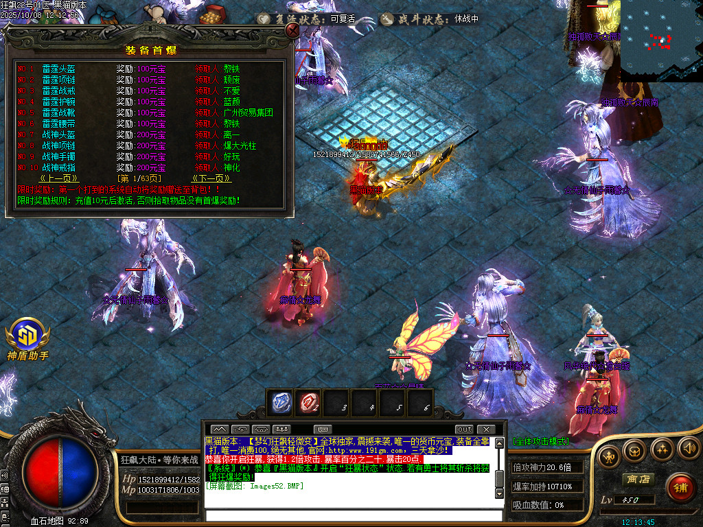 Images53.BMP