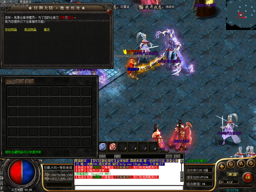 Images55.BMP