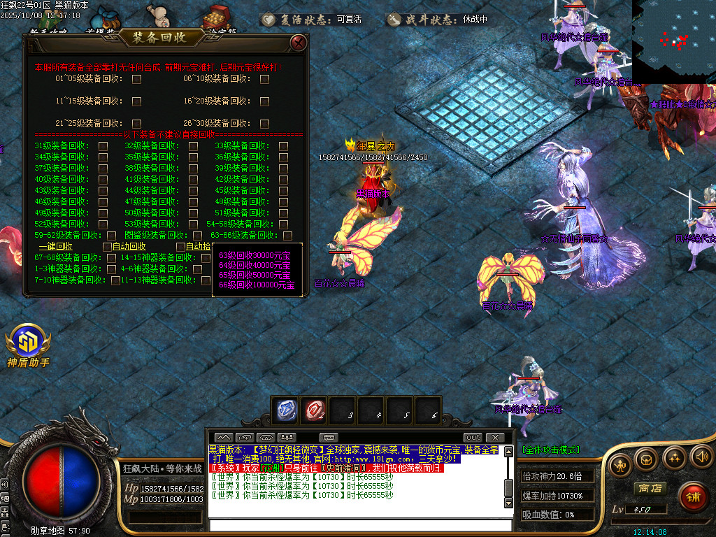 Images56.BMP