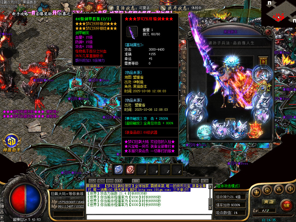 Images60.BMP