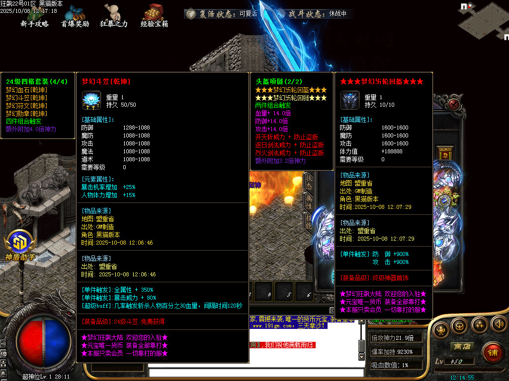 Images64.BMP