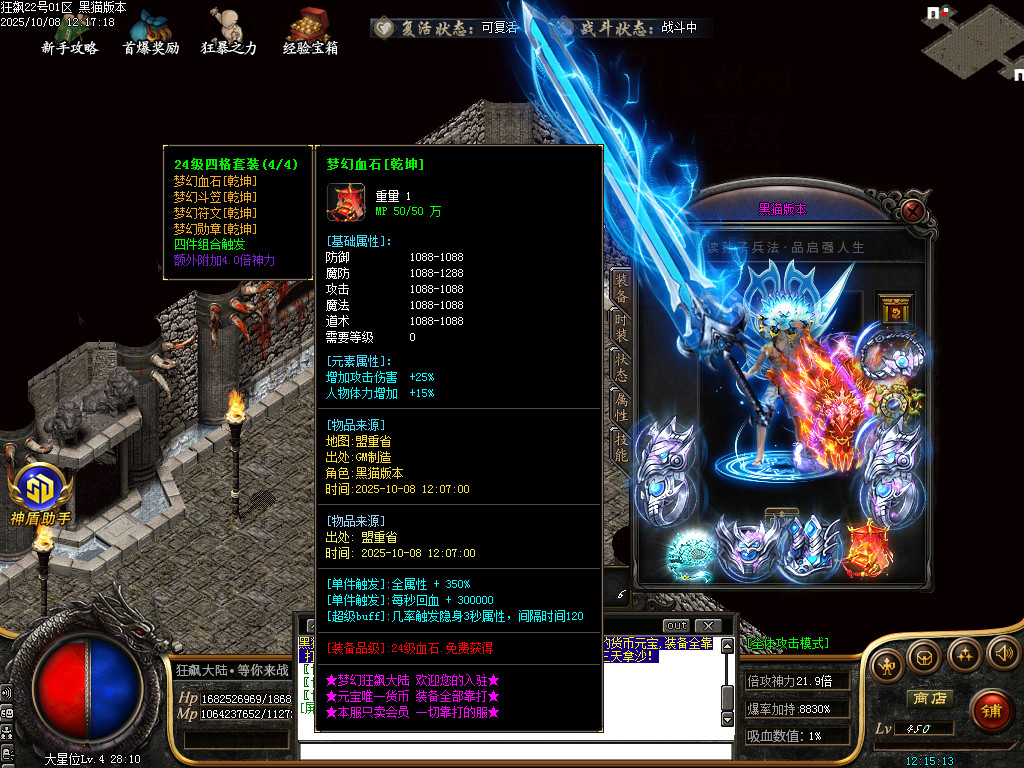 Images68.BMP