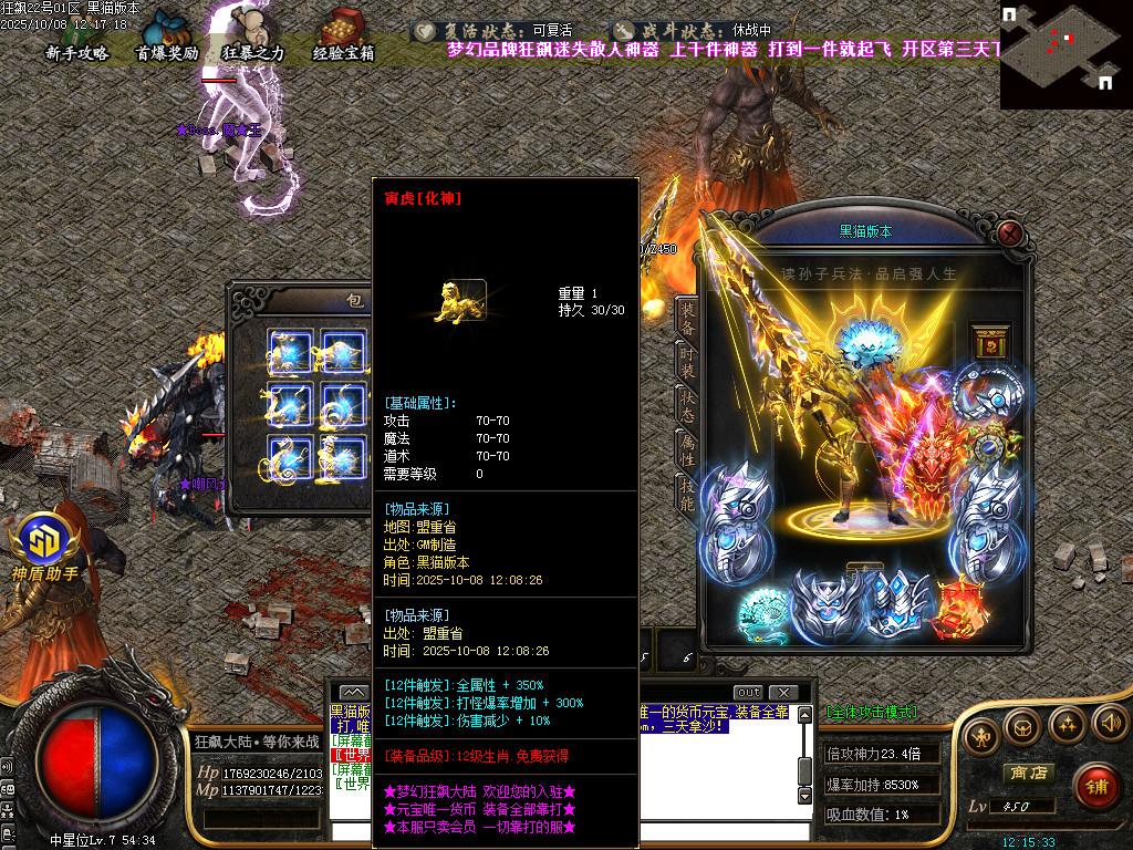 Images72.BMP