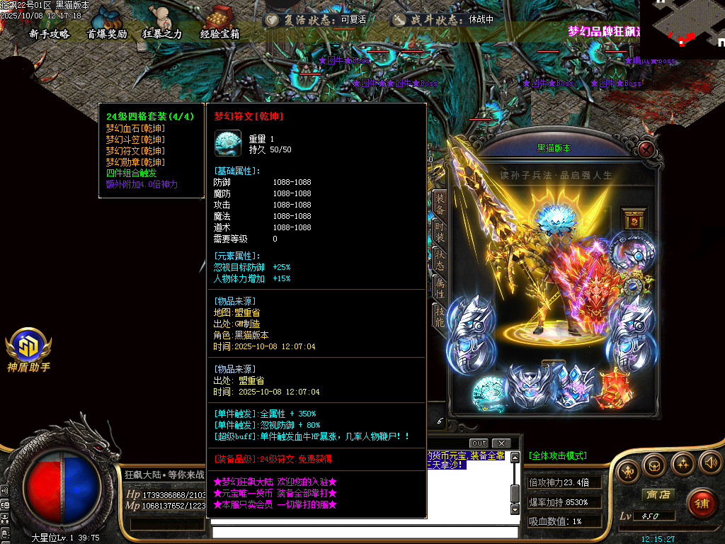 Images71.BMP