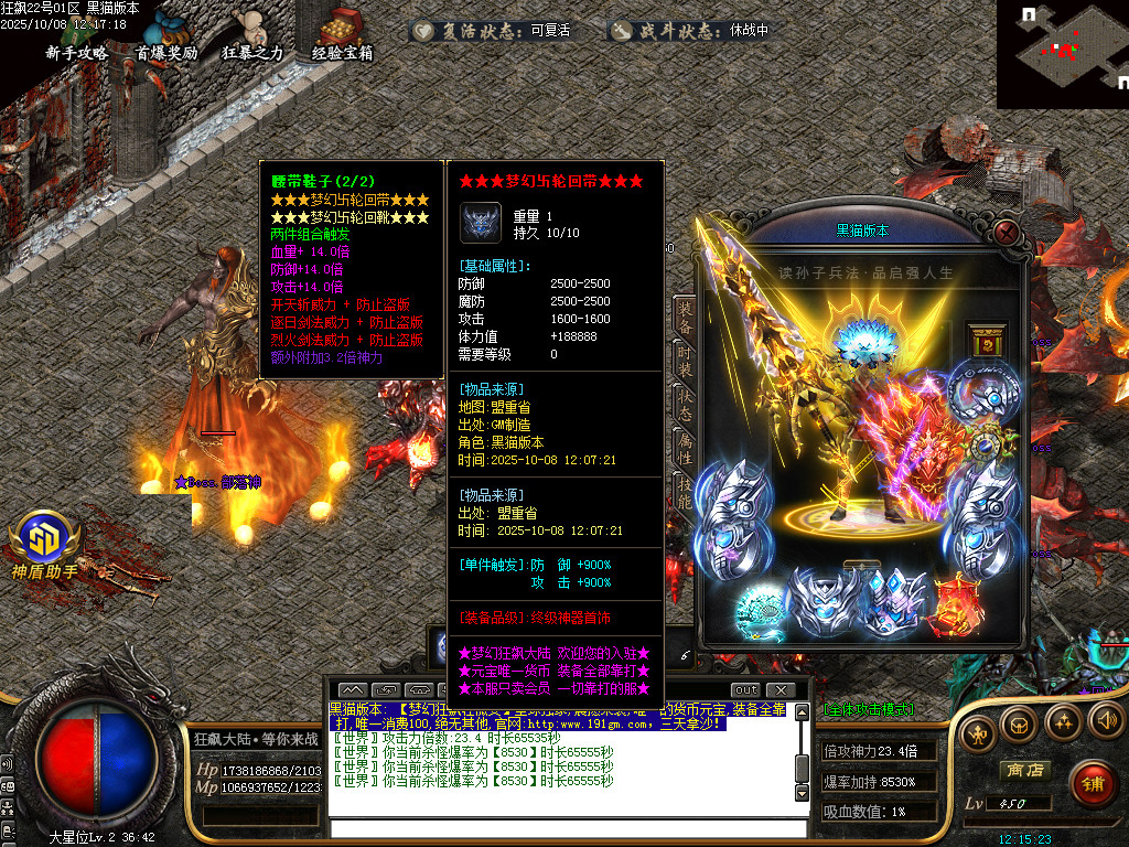 Images70.BMP
